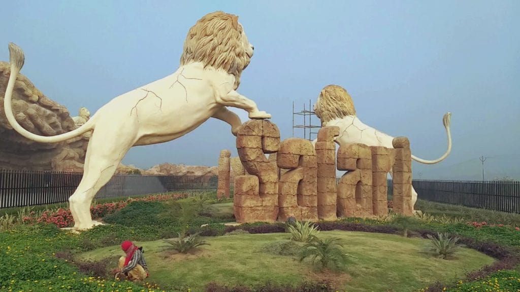 Etawah